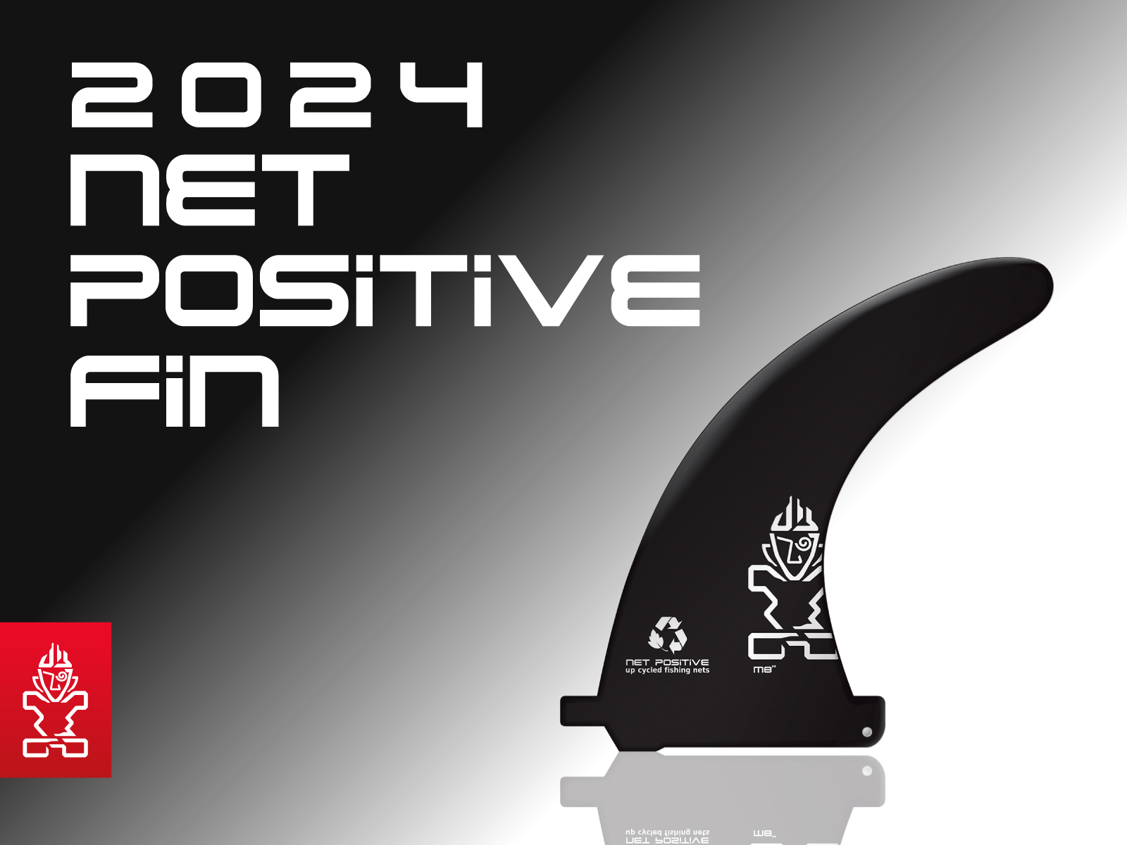 2024 Net Positive Fins » Starboard SUP